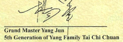 Yang Jun Yang Family Tai Chi which generation?